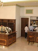 Hotel Jadran (2)