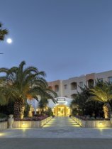 Pullman TiMi Ama (5)