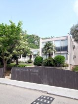 Sentido Таrа (15)