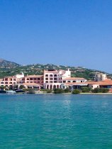 Cala di Volpe (1)