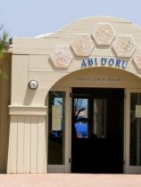 Abi d’Oru (2)