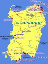 Юго-Западное побережье о. Сардиния (Кальяри) (4)
