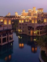 Dar Al Masyaf - Madinat Jumeirah (1)