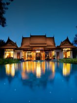 Banyan Tree Phuket (23)