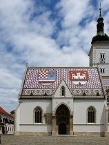 Загреб (1)