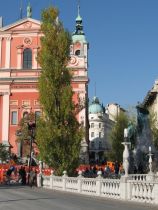 Любляна (1)