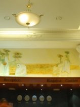 Grand Hotel Union (27)