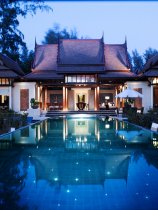 Banyan Tree Phuket (1)