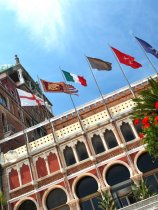 Hotel Excelsior Venice Lido Resort (2)