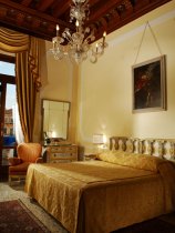 Gritti Palace (8)