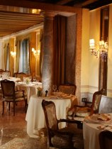 Gritti Palace (3)