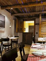 Sporthotel Valsana (23)