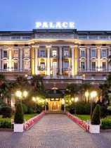 Palace Merano Espace Henri Chenot (2)