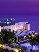 Sorriso Thermae Resort & SPA (1)