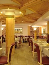 Sporthotel Romantic Plaza (8)