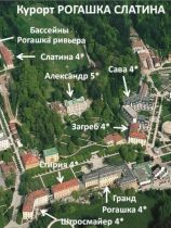 Рогашка Слатина (1)
