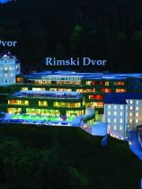 Римские Термы (1)