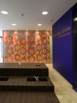 Римские Термы (7)