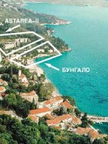 Astarea (21)