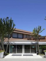 Corte Rosada Resort & SPA (1)